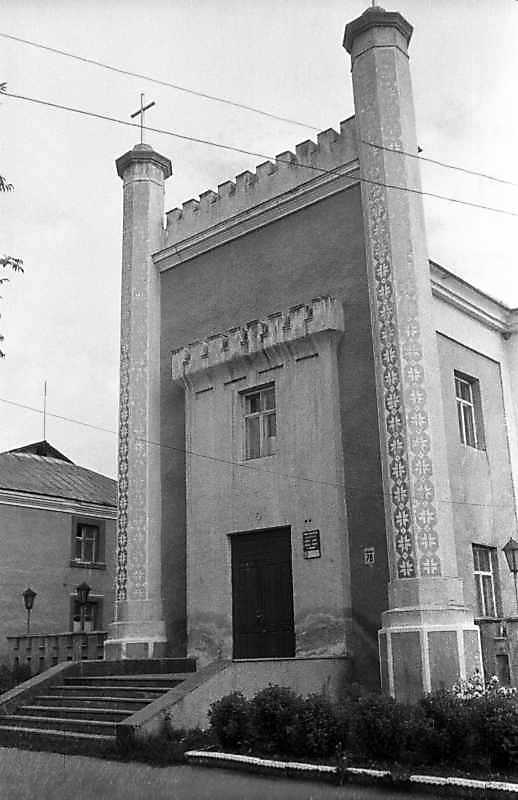 1996 р. Притвор. Вигляд з позиції А3