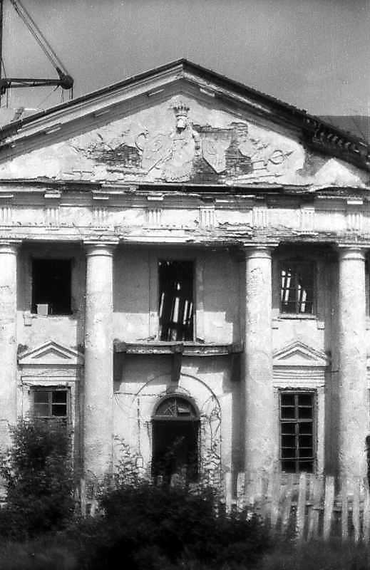 1996 р. Центральна частина головного…