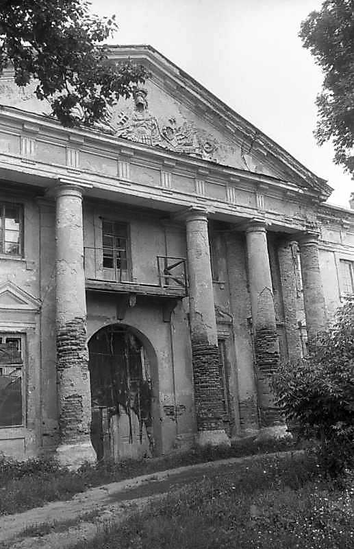 1996 р. Центральна частина тилового…