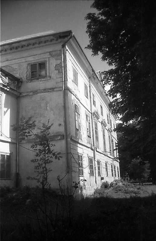 1996 р. Центральна частина паркового…