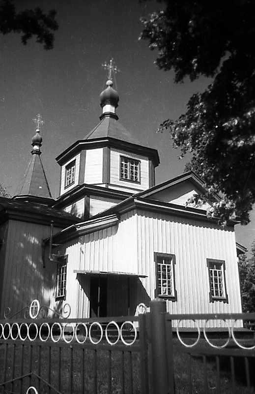 1996 р. Вигляд з позиції А2