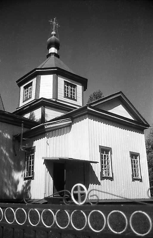 1996 р. Вигляд з позиції А2