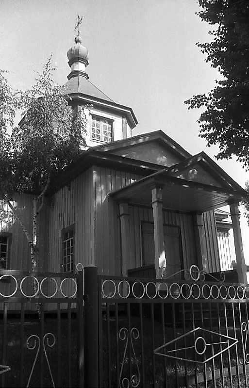 1996 р. Нава. Вигляд з позиції А3