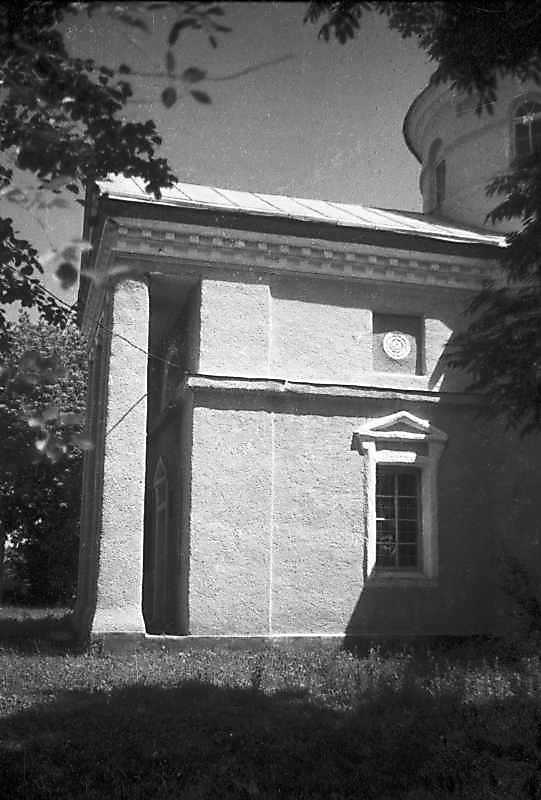 1996 р. Бабинець. Вигляд з півдня