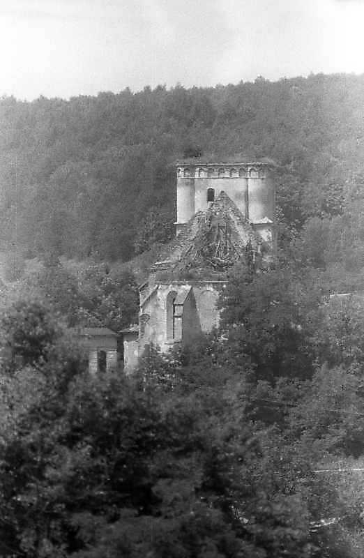 1996 р. Загальний вигляд з південного…