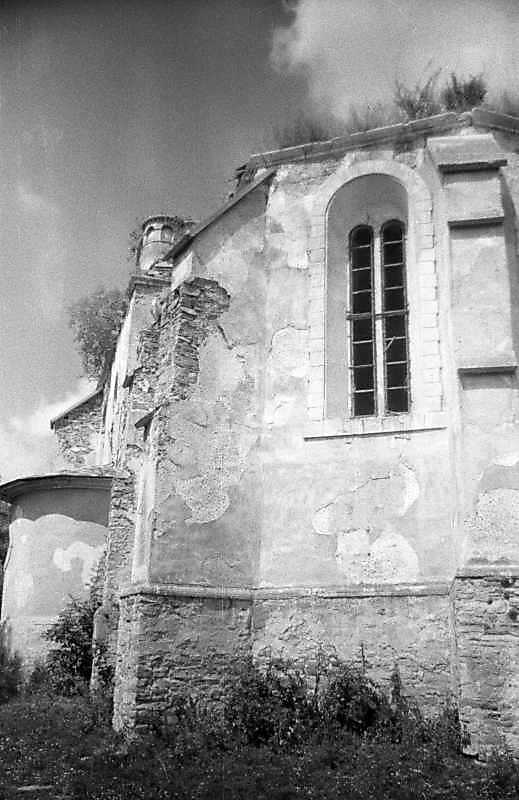 Ліва частина