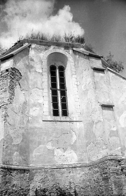 1996 р. Фрагмент вівтаря. Вигляд з…