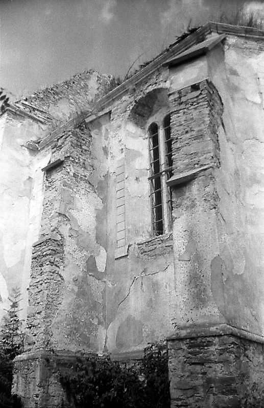 1996 р. Бічна стіна вівтаря. Вигляд з…