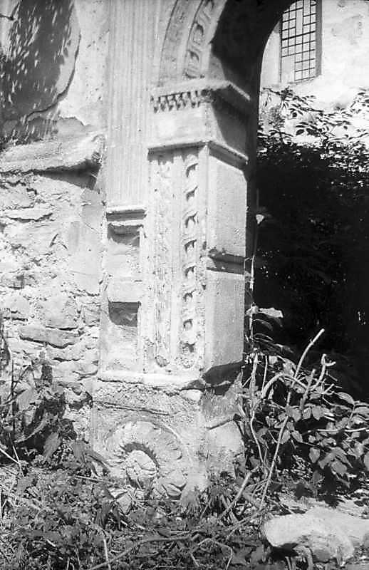 Нижня частина