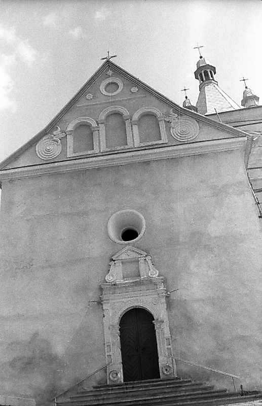 1996 р. Головний фасад. Вигляд з…