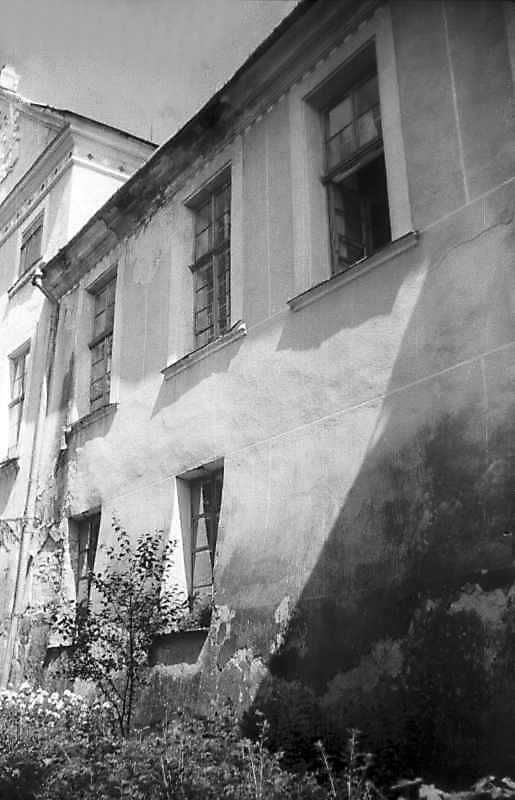 1996 р. Фрагмент головного фасаду.…