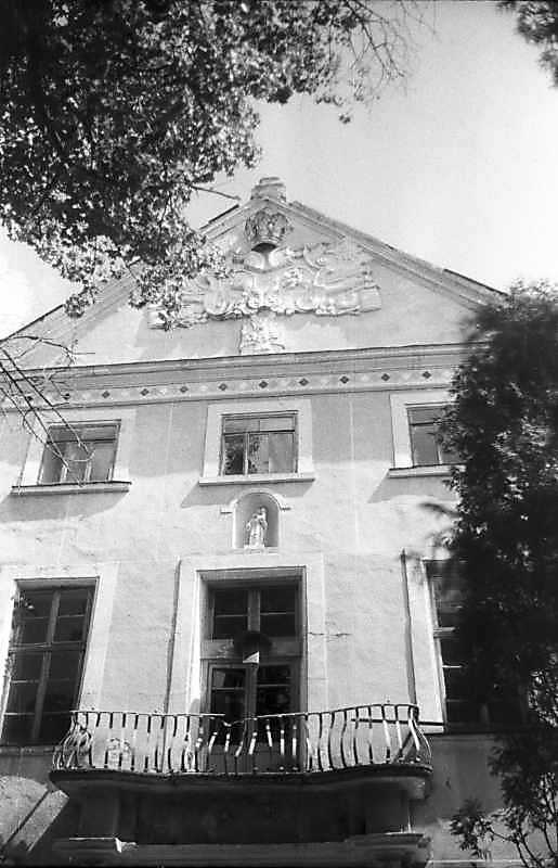 1996 р. Верхня частина головного…