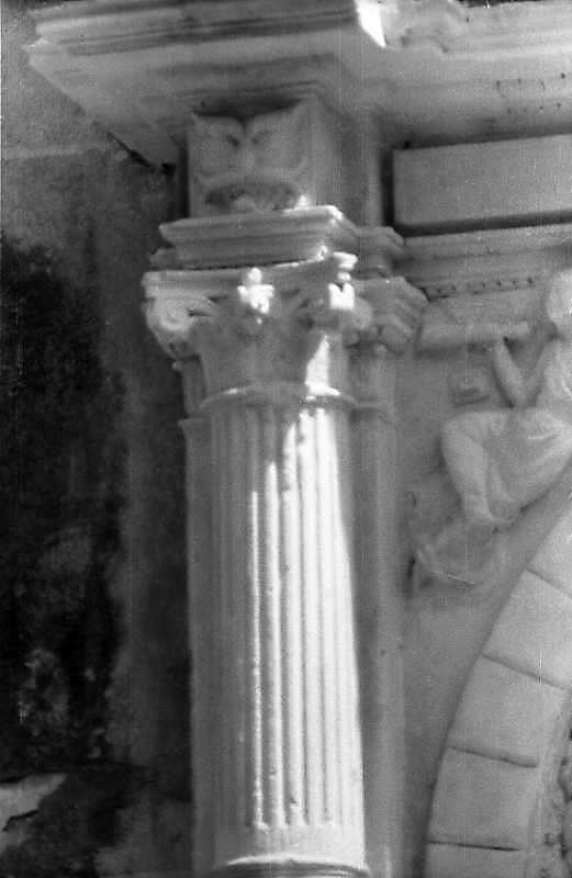 Ліва колона