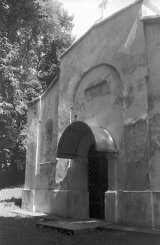 1996 р. Склеп М.Даровської. Головний…