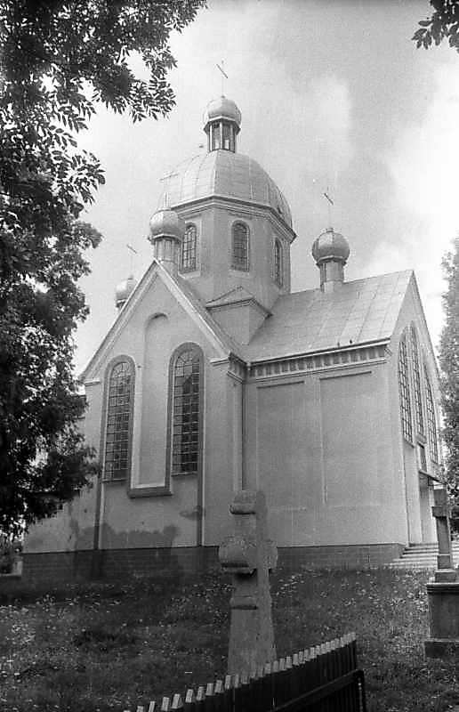 1996 р. Загальний вигляд з позиції А4