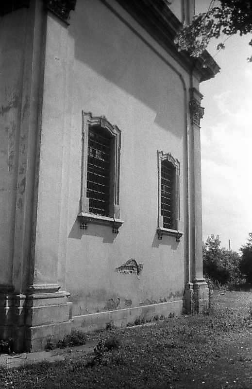 1996 р. Південна стіна. Фрагмент.…