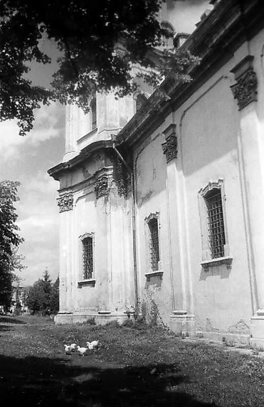 1996 р. Південна стіна. Фрагмент.…