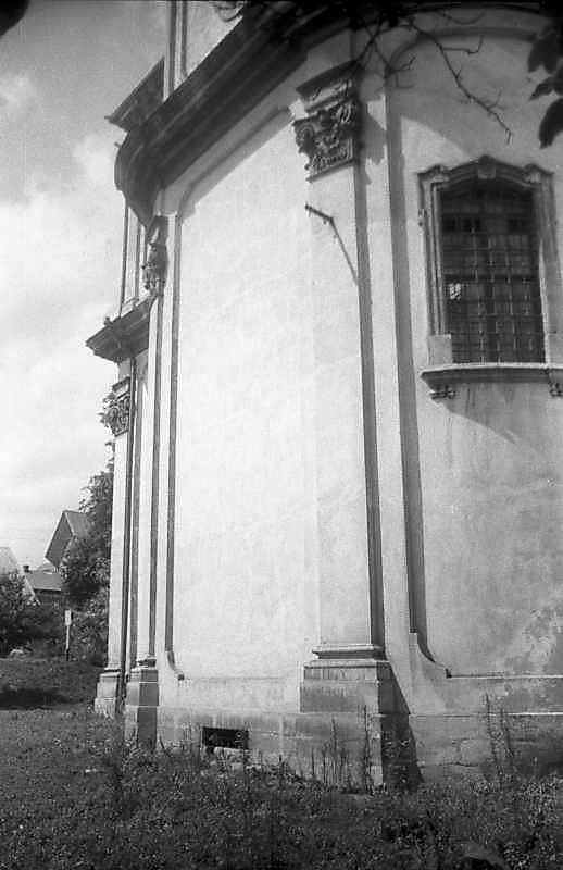 1996 р. Вівтар. Фрагмент. Вигляд з…