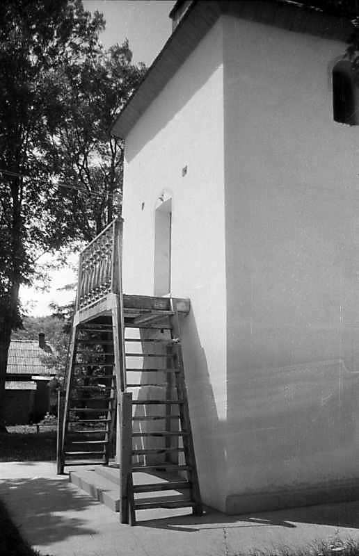 1996 р. Головний фасад. Вигляд з…