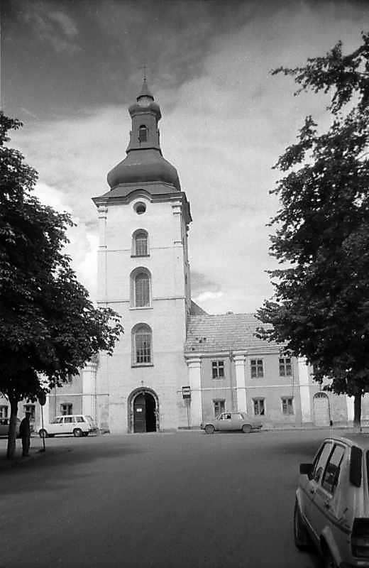 1996 р. Центральна частина головного…