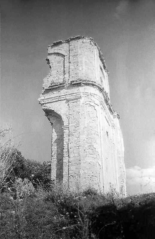 1996 р. Загальний вигляд з північного…