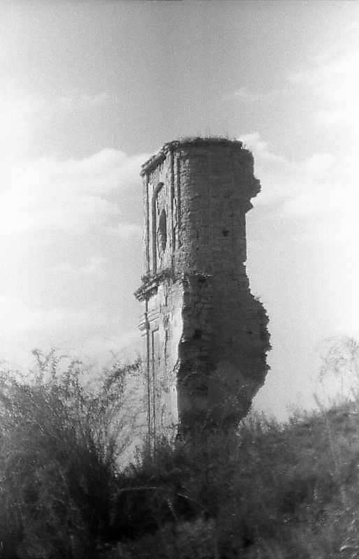 1996 р. Загальний вигляд з півдня