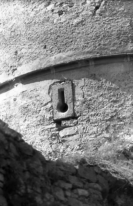 Бійниця середнього ярусу