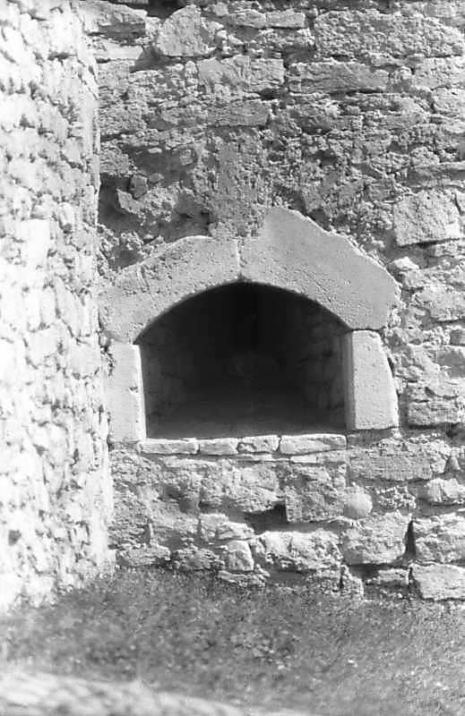 Бійниця в південній стіні