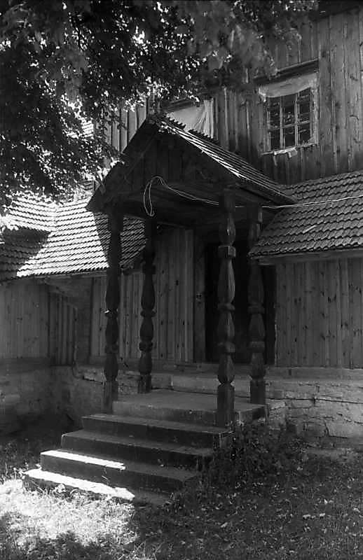 1996 р. Північні двері