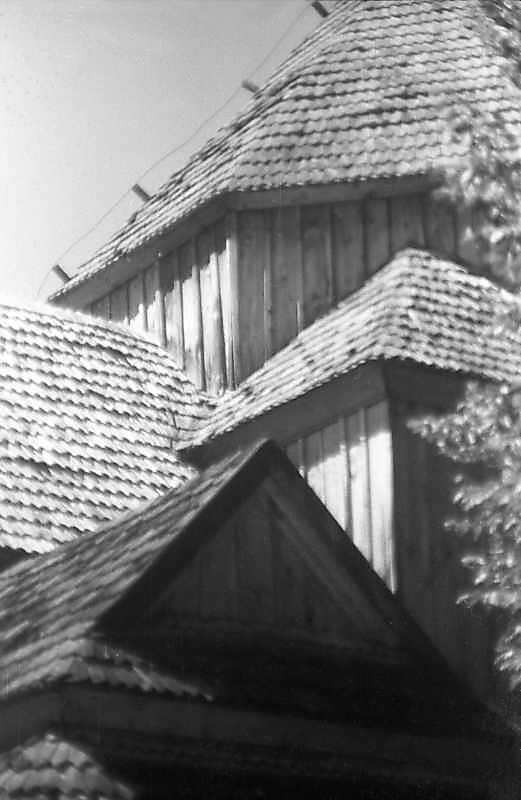 Фрагмент даху