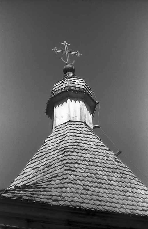 Фрагмент бані