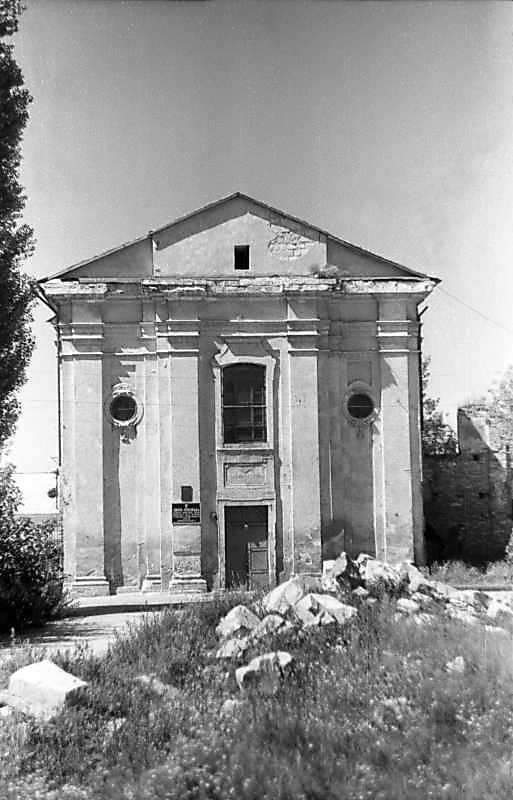 Костел діви Марії