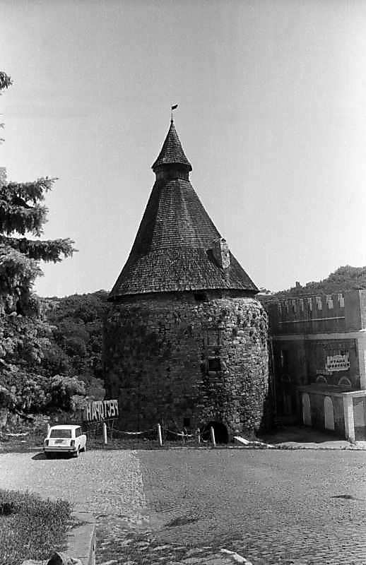 1996 р. Гончарська башта. Вигляд з…