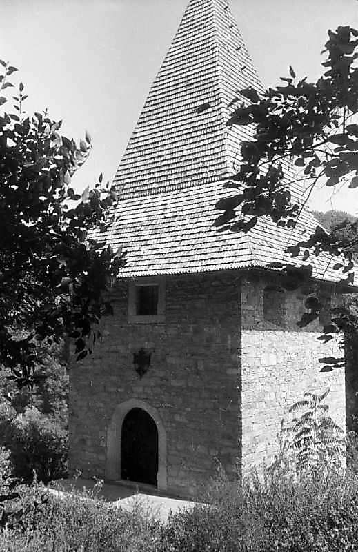 1996 р. Загальний вигляд з південного…