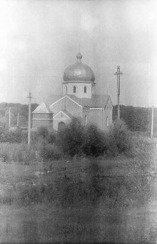 1997 р. Загальний вигляд з позиції С3
