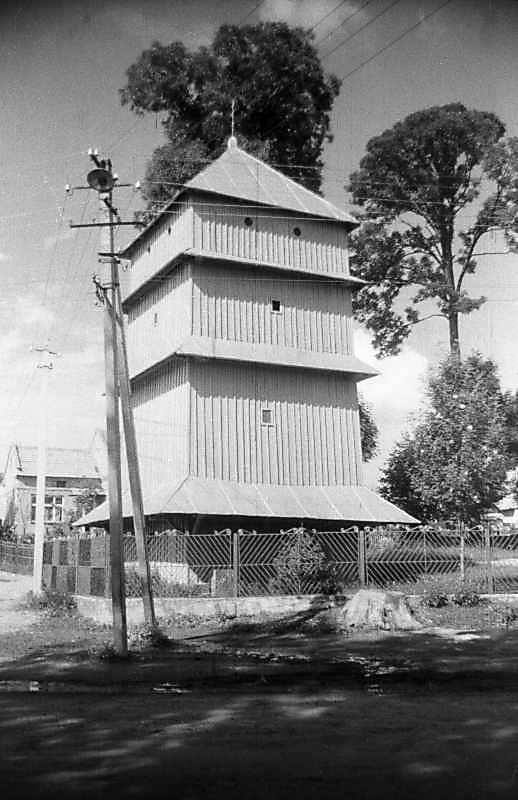 1997 р. Дзвіниця