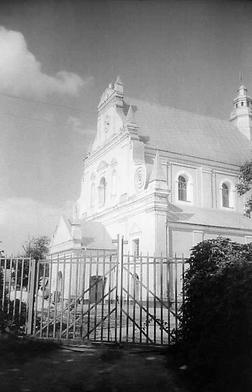 Західний фасад. Вигляд з південного…