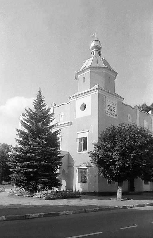 Кут з баштою