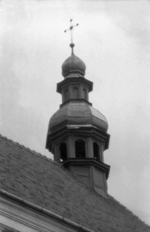 Ліхтарик нави