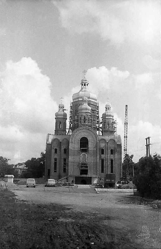 1997 р. Загальний вигляд в процесі…