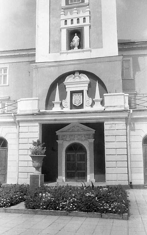 1997 р. Центральна частина головного…