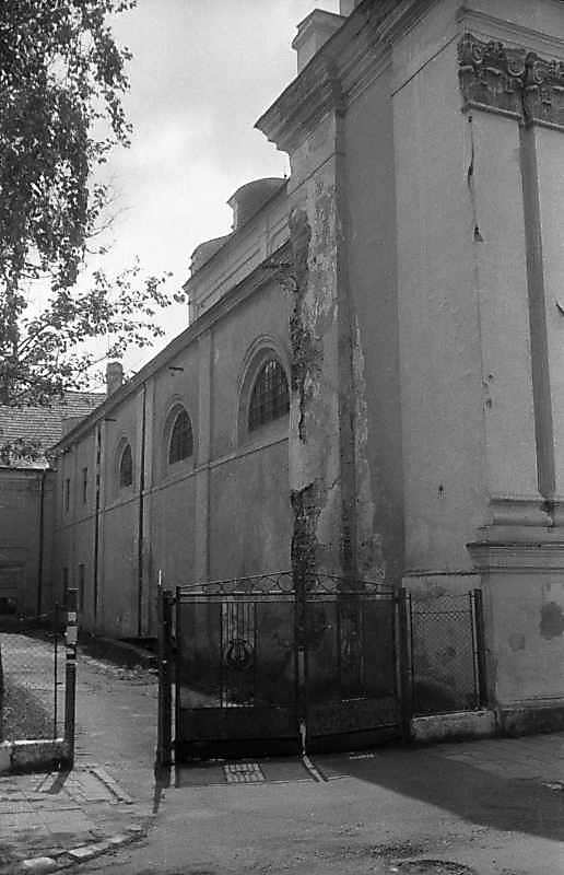 1997 р. Бічний фасад