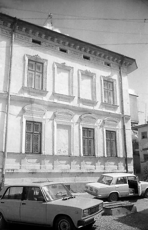 1997 р. Один із старих будинків