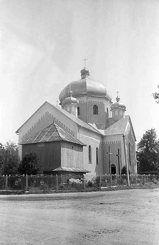 1997 р. Загальний вигляд з південного…