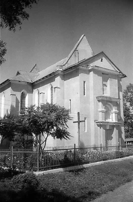 1997 р. Загальний вигляд з південного…