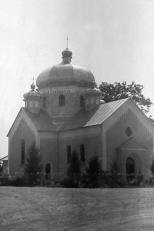 1997 р. Загальний вигляд з північного…