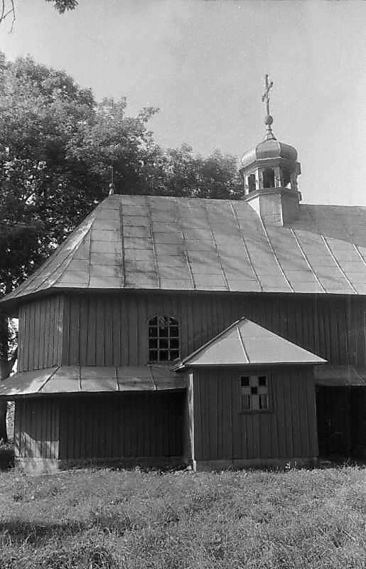 1997 р. Вівтар і нава. Вигляд з…