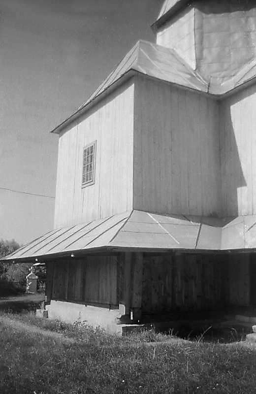 1997 р. Бічний рукав. Вигляд з позиції…