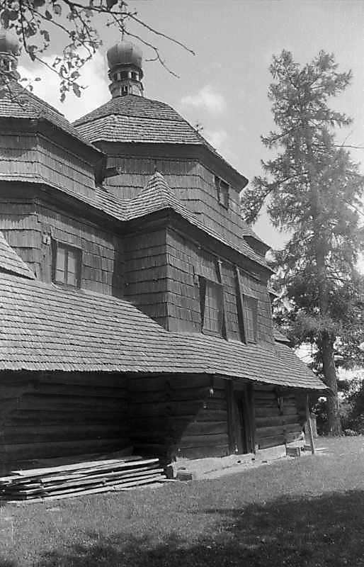 1997 р. Південний фасад. Вигляд з…