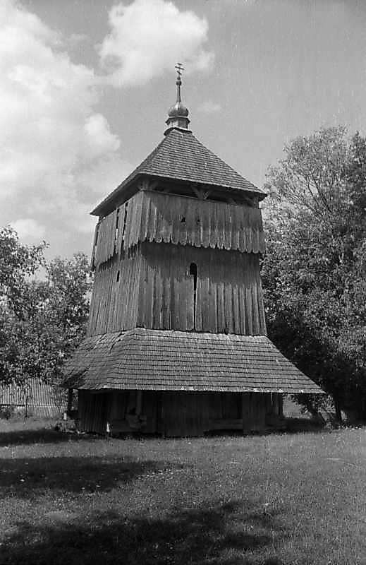 1997 р. Загальний вигляд дзвіниці